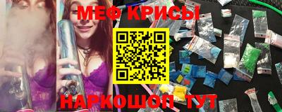 метадон Лесосибирск
