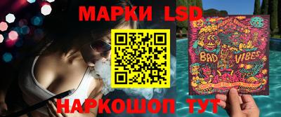 кокаин колумбия Ликино-Дулёво