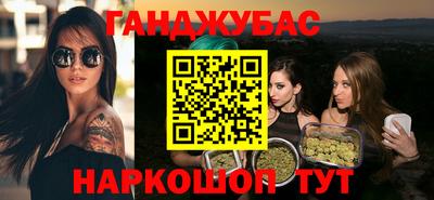 кокаин колумбия Ликино-Дулёво