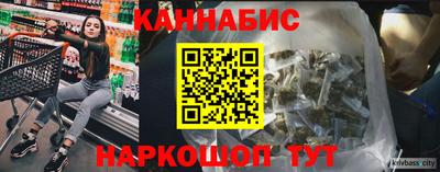 метадон Лесосибирск