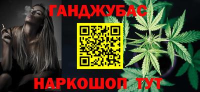 кокаин колумбия Ликино-Дулёво