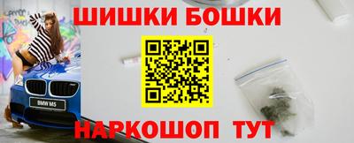 метадон Лесосибирск