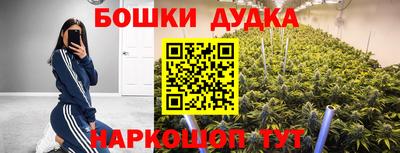кокаин колумбия Ликино-Дулёво