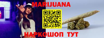 кокаин колумбия Ликино-Дулёво