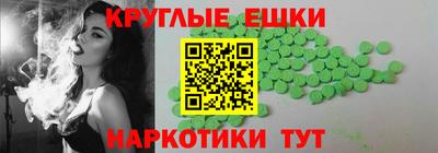 метадон Лесосибирск