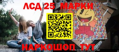 метадон Лесосибирск