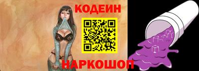кокаин колумбия Ликино-Дулёво