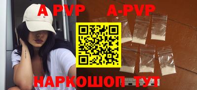кокаин колумбия Ликино-Дулёво