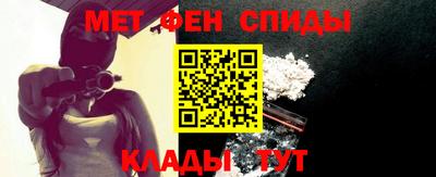 метадон Лесосибирск
