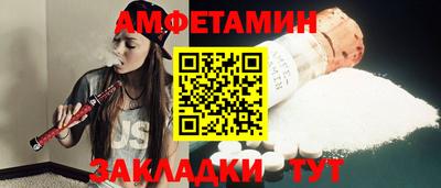 метадон Лесосибирск