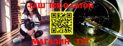 метадон Лесосибирск