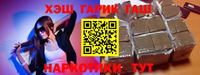 кокаин колумбия Ликино-Дулёво