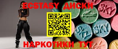кокаин колумбия Ликино-Дулёво