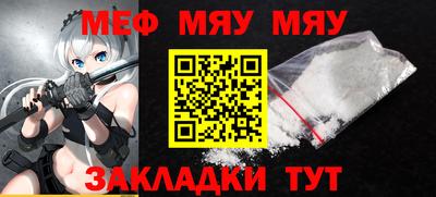 метадон Лесосибирск