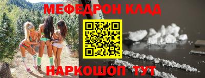 метадон Лесосибирск