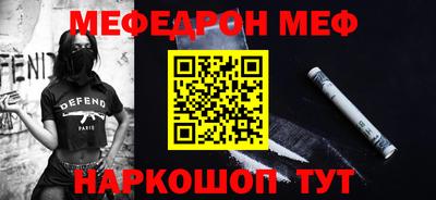 метадон Лесосибирск