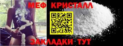 метадон Лесосибирск